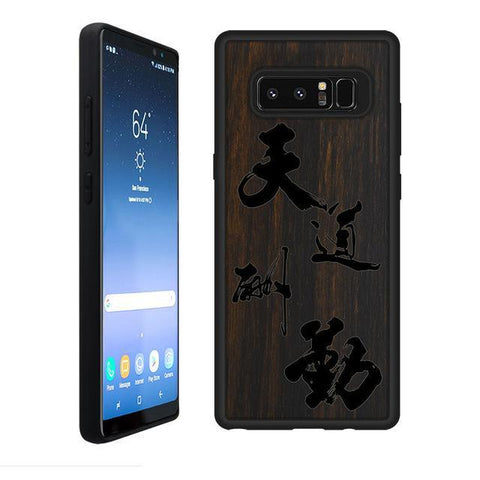 Fashion Luxury Wood Case